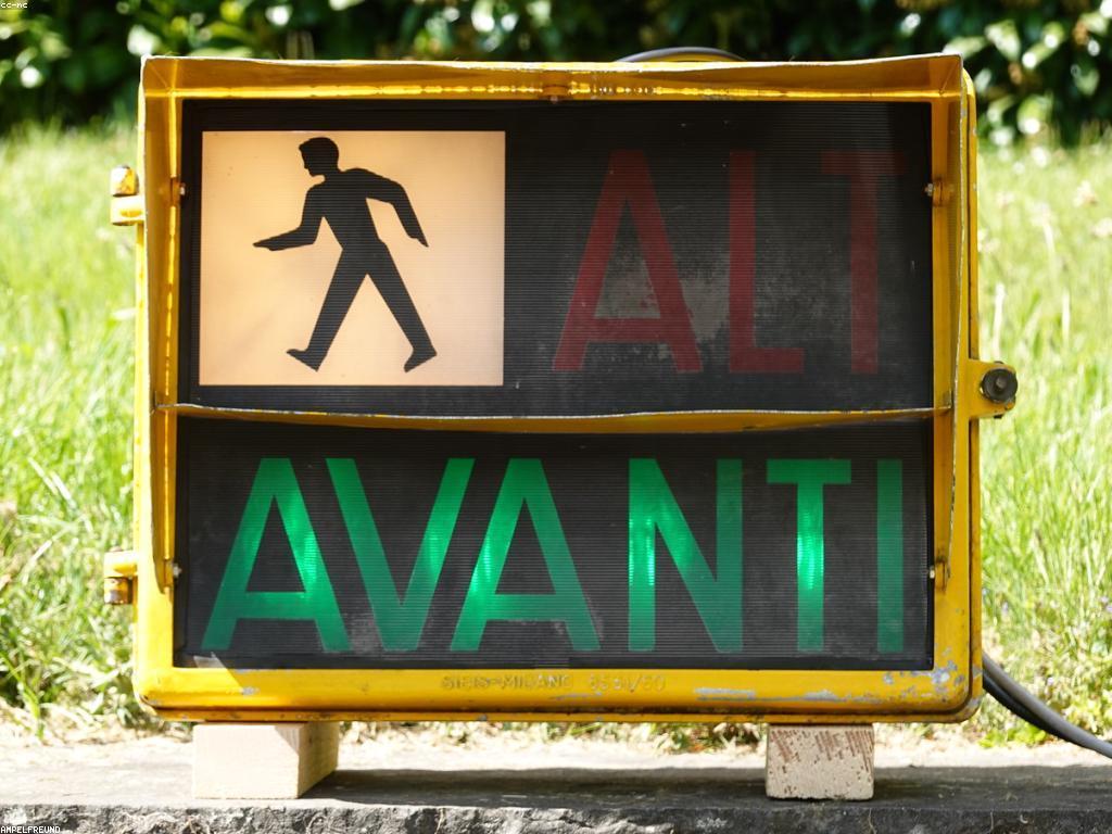 ឧបករណ៍ការពារ: ការអភិវឌ្ឍន៍ និងសារៈសំខាន់